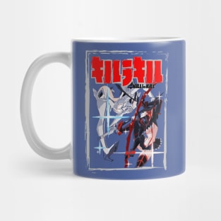 KiLLlaKiLL Mug